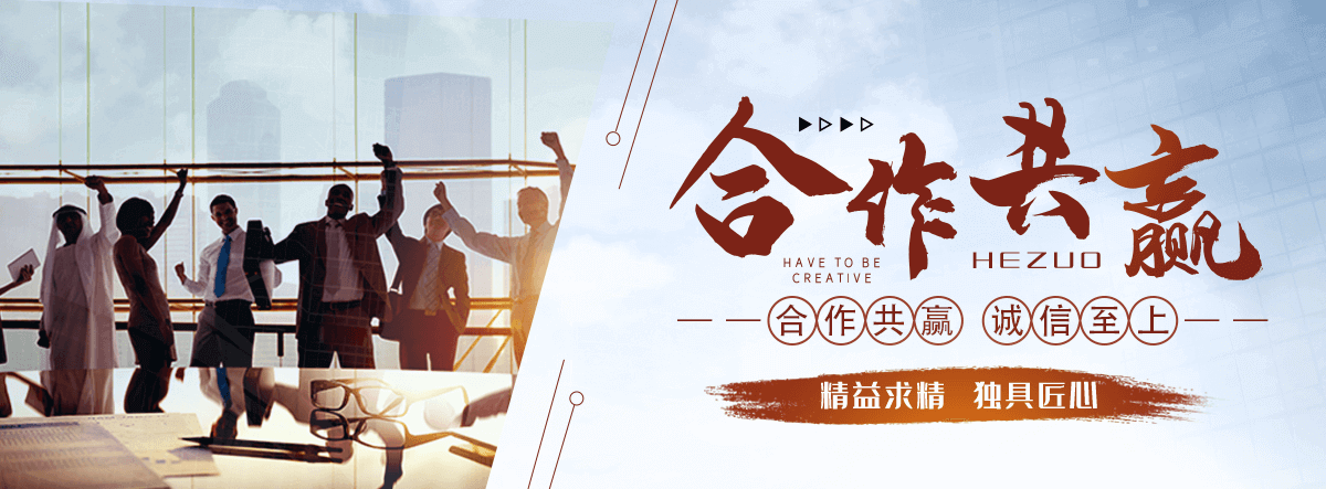 潜江狐域咨询一直专注为企业提供标书制作,潜江标书,潜江编写可行性研究报告,潜江商业计划书,潜江立项申请报告等服务,靠谱的标书公司
